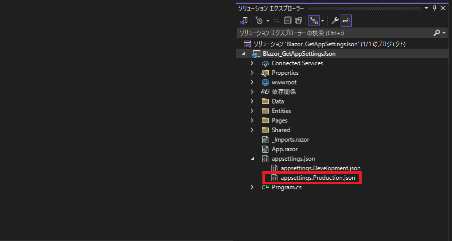 appsettings.Production.json